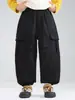 Valle del Viento 2026 Otoño Nuevos Pantalones Cargo de Bolsillo Grande Trendy Geniales Personalizados para Niños Pantalones Casuales Sueltos Versátiles para Niños