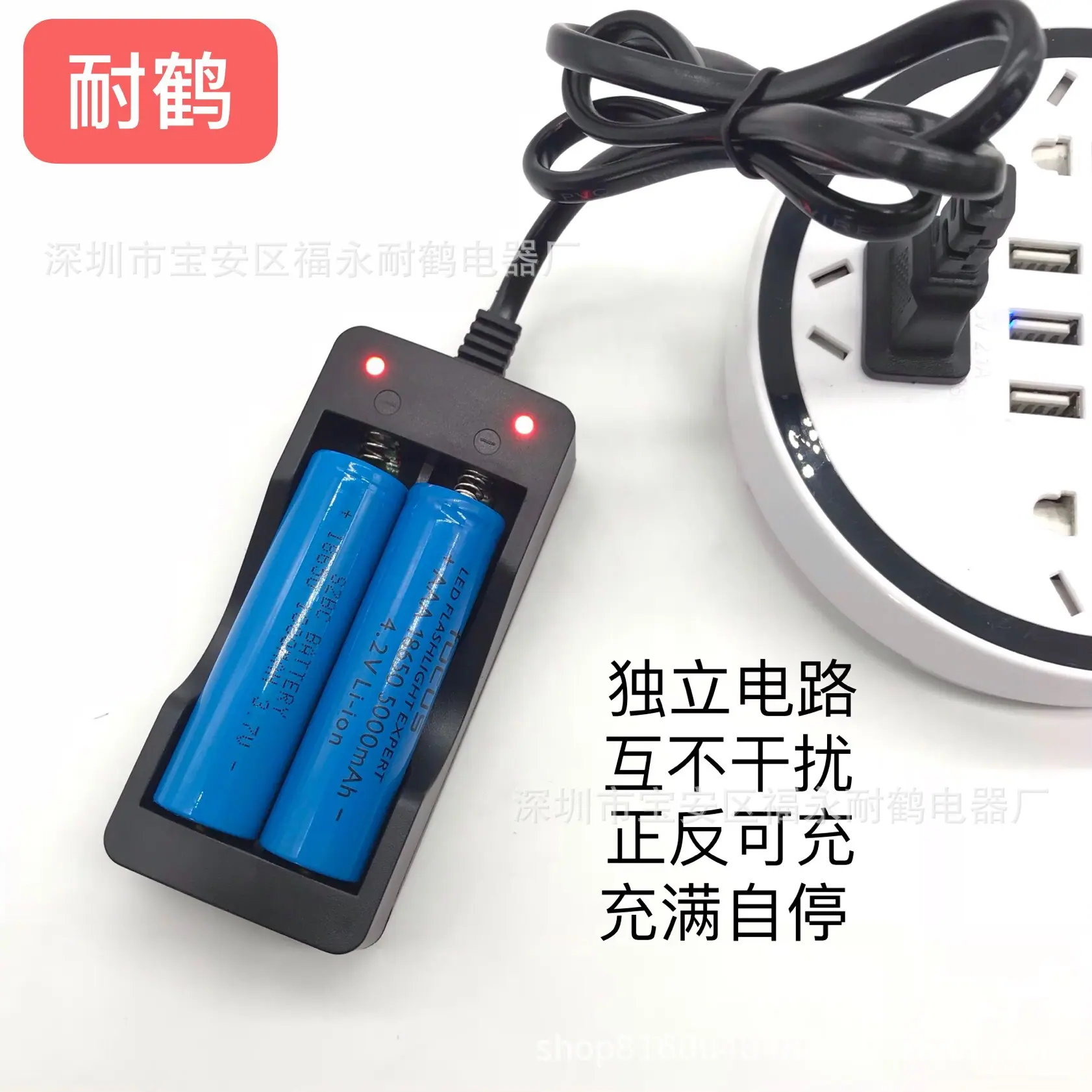 微信图片_201909111002232.jpg