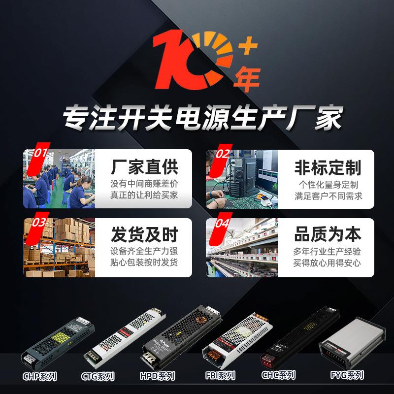 我们的优势4