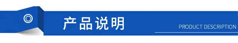 科耀详情_08