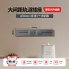 Regleta de Enchufe Internacional Eléctrica de Espacio Amplio con Riel Deslizante Móvil, Regleta de Alimentación de Montaje Superficial para Mesa de Isla, Aparador, Cocina del Hogar