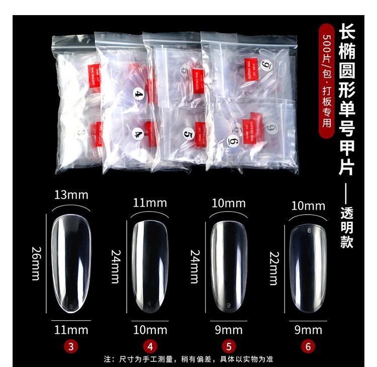 详情页_10.jpg