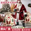 Paquete Decorativo Navideño Transfronterizo Bolsillo Regalo Bolsa de Empaque de Gran Capacidad Nochebuena Bolsa de Regalo Navideño
