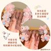 Artefacto para Acabado de Cabello Roto para Niños Flequillo Accesorios para el Cabello Tarjetas para Peinar la Parte Posterior de la Cabeza de Niña Peinado de Cabello de Niña Tocado de Bebé