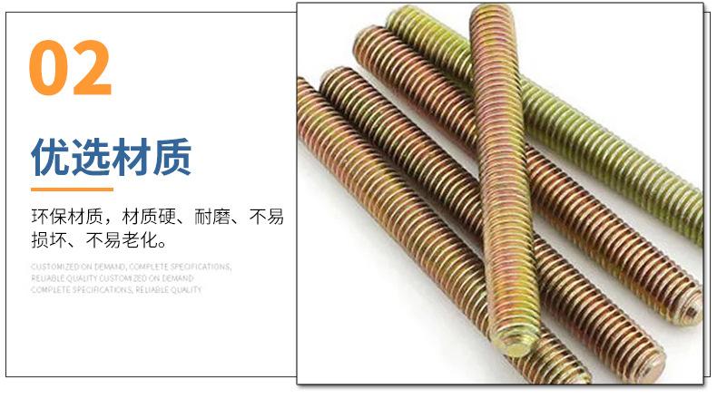 详情_05.jpg