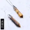Collar de Bala de Ágata de Cristal Natural Cuarzo Rosa Amatista Ojo de Tigre Aventurina Cono Hexagonal Colgante de Punta Única