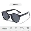 Suministro exclusivo transfronterizo de gafas de sol plegables de moda para niños, gafas de sol polarizadas de silicona para niñas, protectores solares con montura TR para niños, venta al por mayor
