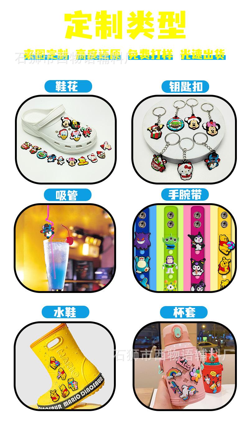 图层 5.jpg
