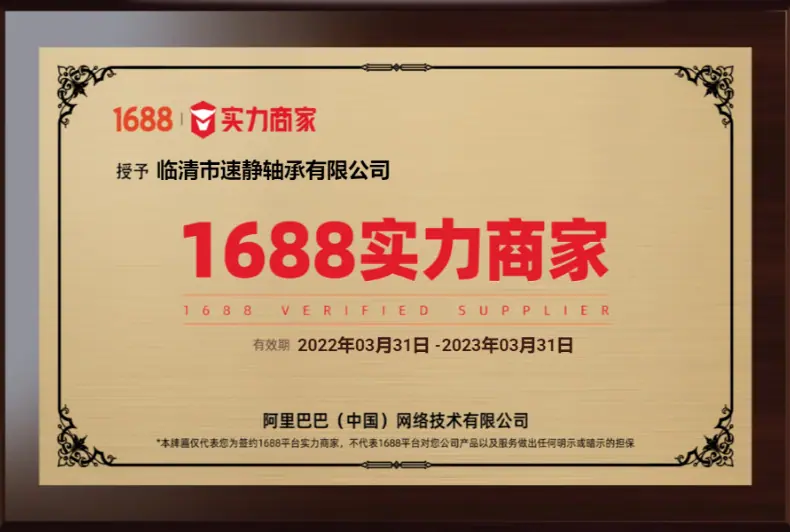 稿定设计-18