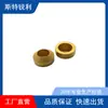 Raspador de carboneto do fabricante de Zhuzhou para remover rebarbas de tubos de aço soldados, raspador de costura reta de alta frequência para tubos de aço 22