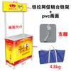 Estación de Degustación en Supermercado Mesa Promocional Mesa Plegable de Aleación de Aluminio Soporte de Exhibición Portátil para Degustación Estante de Exhibición Publicitaria