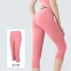 Calças Esportivas de Corrida ao Ar Livre Personalizadas para Mulheres, Leggings de Compressão de Secagem Rápida com Bolsos para Fitness Yoga, Calças Capri