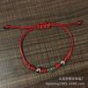 Collar de Acero de Titanio con cadena de acero de titanio una variedad de venta al por mayor al contado para muestra Fabricantes de Yiwu cadena de acero inoxidable