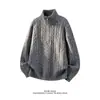 Suéter Masculino Novo Outono/Inverno 2026 Estilo Old Money Meio Zíper Jacquard Retrô Trançado Gola Meia Alta Malha Tendência