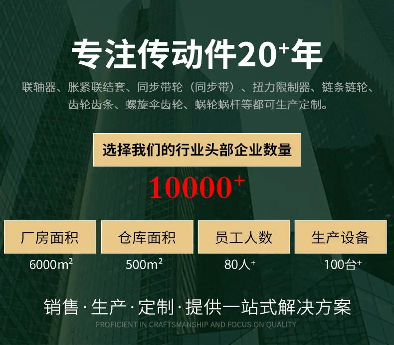 微信图片_20241226140720