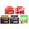 Meiji Meiji piano leite importado do Japão chocolate preto puro chocolate Zhu Guli lanches gift box atacado