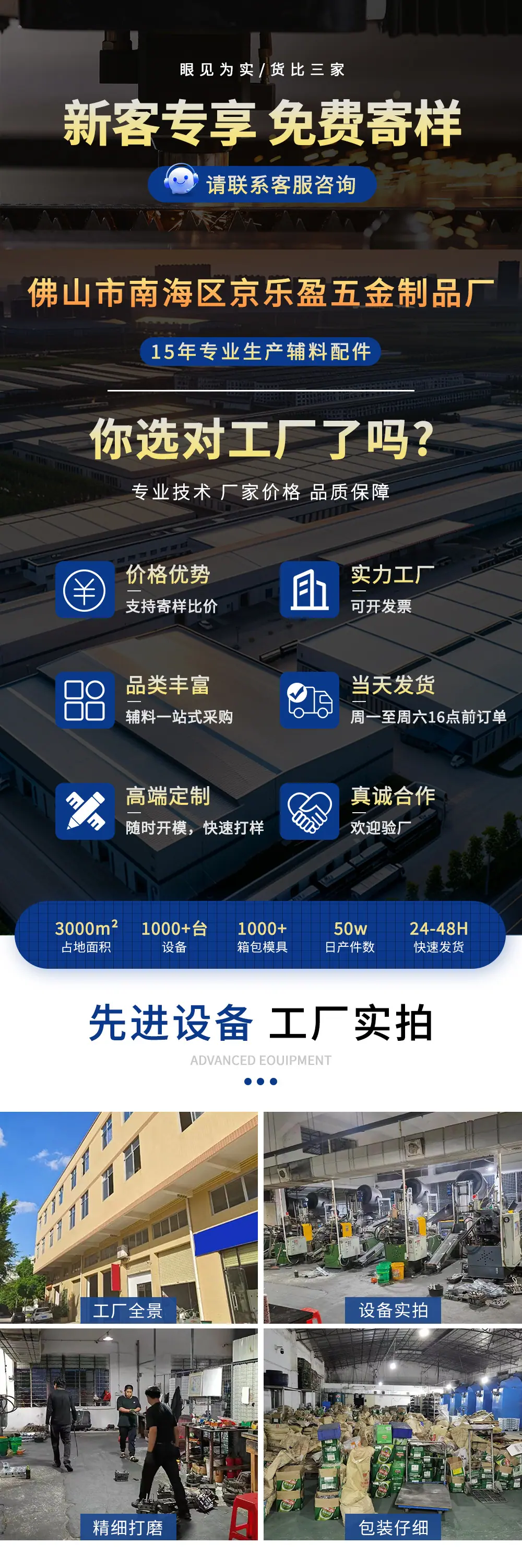 电泳黑鱼嘴扣锌合金箱包五金配件小钩扣包包饰品玩具钥匙扣狗扣