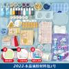 Kit de materiales para manualidades con pegamento de cristal: incluye pegamento de resina AB, molde de silicona para hacer garras de gato y un elemento de cielo estrellado.
