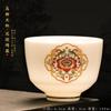 Copa de Degustación de Jade Sebo Tazón de Té Porcelana Blanca Copa Kung Fu Juego de Té Cerámica Phnom Penh Copa Personal Copa Maestra LOGO Impreso