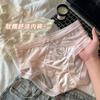 Luz de Luxo Cetim Lace Underwear Das Mulheres Meados - Cintura Amoreira De Seda Proteína Antibacteriana Puro plus size para Mulheres e Meninas Atacado