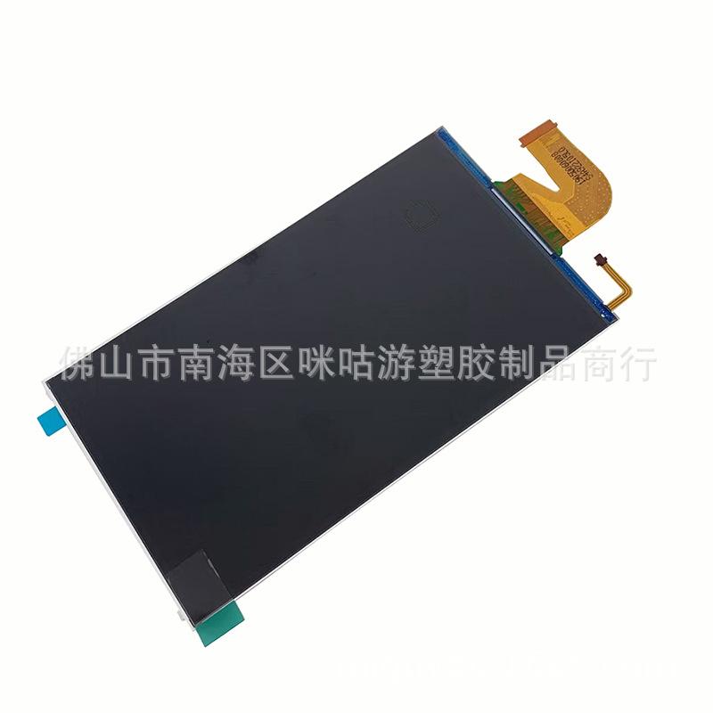NS LCD 6