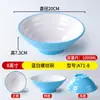 Tigela de Macarrão Melamina A5 Nordic Two-Tone Louça para Restaurantes, Macarrão Caracol Hot Pot Picante Loja de Macarrão Comercial Tigela de Plástico para Ramen de Carne
