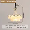 Candelabro de sala de estar estilo francés-italiano, lámpara de cristal minimalista post-moderna de color crema para dormitorio principal, lámpara de cristal de lujo ligero para comedor