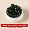 Cuentas de ágata negra de calidad lote suelto diy material para abalorios pulsera tejida pulsera cuentas de ágata negra cuentas redondas cuentas sueltas