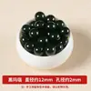 Cuentas de Ágata Negra Natural al por Mayor Accesorios para Manualidades Pulsera de Cuentas Cuentas Redondas de Ágata Negra Cuentas Sueltas Venta al por Mayor