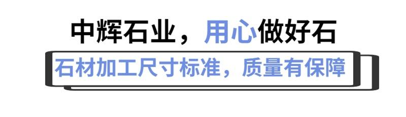 自定义模板_副本5