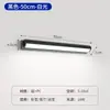 Luz Delantera de Espejo LED Espejo de Baño Giratorio Ajustable Luz de Baño Lámpara de Pared Impermeable Antiniebla Lámpara de Maquillaje Guangdong No