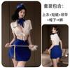 Puro Deseo Lencería Sexy Tallas Grandes Estilo Azafata Uniforme Dulce Tentación Juego de Rol Encanto Traje Gratis