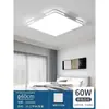 Luminária de teto LED ultrafina para sala de estar, simples e moderna, luminária elegante para quarto e dormitório, conjunto retangular, luminária de teto para casa