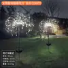Adereços de Casamento Luzes Decoração de Pátio Interno Externo Luzes de Estrela com Plugue no Chão Decoração de Salão de Casamento Marcadores de Caminho Iluminados Nenhum