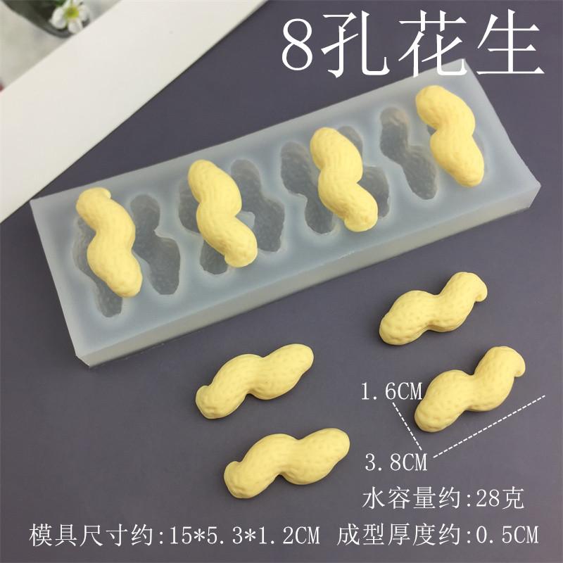 9432_副本