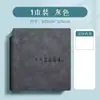 Caderno Quadrado de Bolso, Bloco de Notas Simples de Alta Qualidade, Caderno Mini Portátil para Anotações Rápidas de Estudante