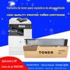 Aplicável ao cartucho de toner HP W9025MC E72425DN cartucho de toner E72430DN cartucho de tinta para copiadora E72425DV