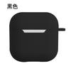 Adecuado para apple pro4 generación Huaqiang North airpods1/2 cuatro generación cubierta protectora wts mini auricular bluetooth silicona
