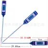 Termómetro de sonda acero inoxidable alargado 30cm tipo bolígrafo temperatura líquido leche aceite electrónico barbacoa pantalla digital medidor de temperatura agua