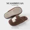 Fábrica de Zapatos Qidan Pantuflas de Lino para Mujer Primavera y Verano Interiores Hogar Lindas Suela Suave Silenciosas Antideslizantes Pantuflas de Piso para Mujer
