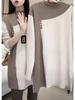 Camiseta Base de Manga Raglán de Longitud Media para Mujer, Nuevo Estilo Primavera y Otoño, Forrada de Polar y Engrosada, Tallas Grandes, Adelgazante, Versátil, Cubre Vientre, Top Elegante