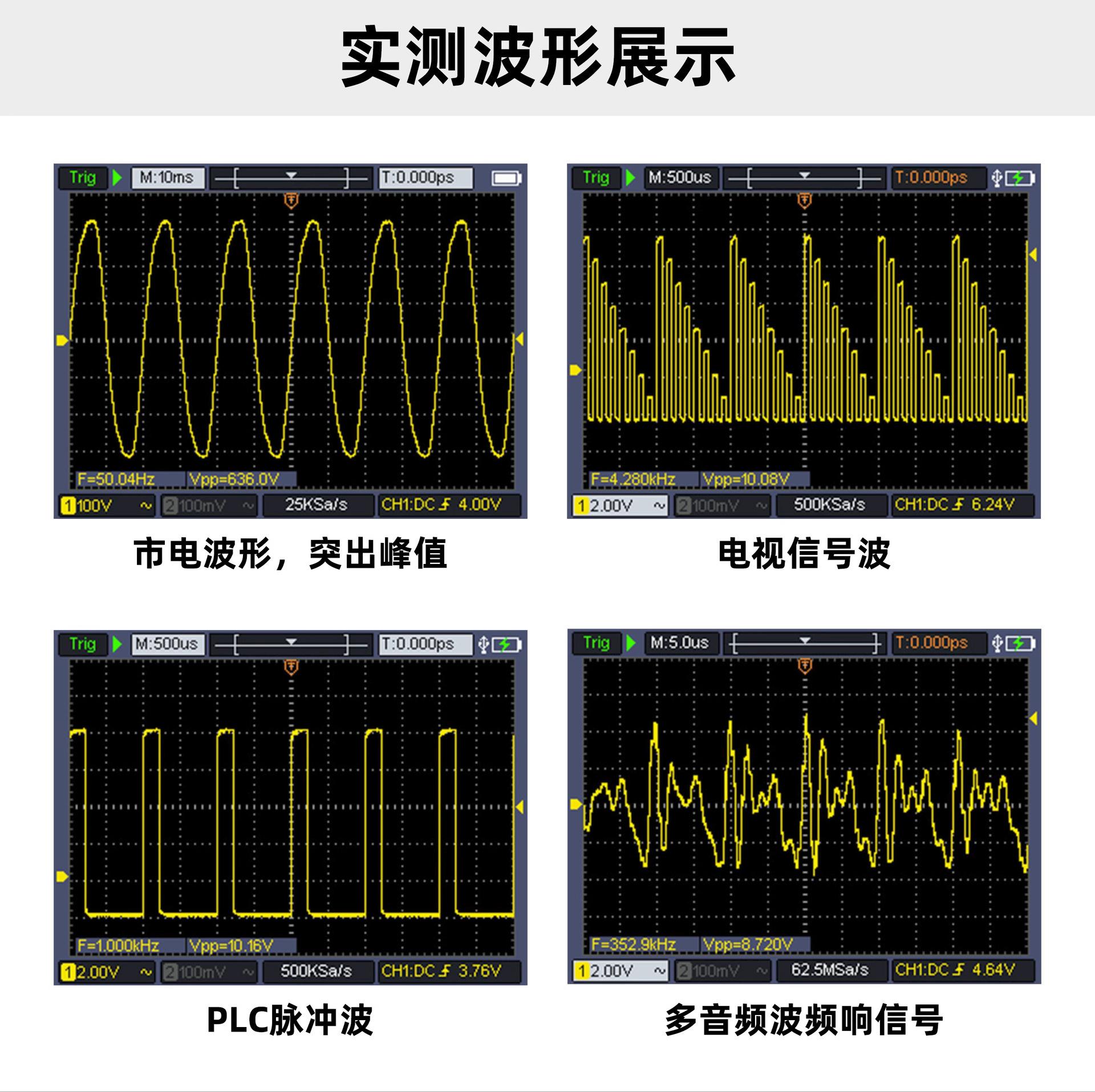 详情页-7.jpg