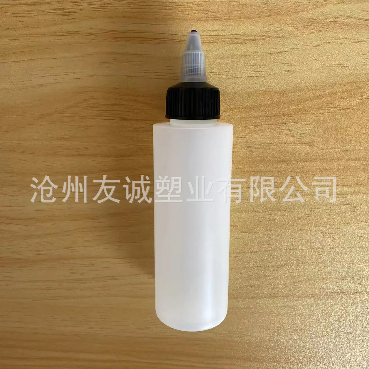 微信图片_20220517212114