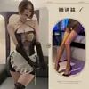 Ropa de Amor: Conjunto de Malla Desgarrable y Delicada, Transparente, Escotado en el Pecho, Uniforme Provocativo, Lencería Seductora, Disfraz de Sirvienta que Muestra el Trasero