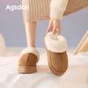 Pantuflas Augu Shiden con Forro de Lana para Mujer 2026 Nuevas de Invierno Mules de Suela Gruesa sin Cierre Pantuflas de Algodón Espeso Peludas para la Nieve