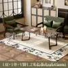 Sillón Individual Silla Apartamento Pequeño Sala de Estar Balcón Ocio Combinación Mesa y Silla de Té Hotel B&B Dormitorio Habitación de Huéspedes Segunda Mano