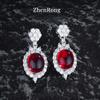 Nuevo conjunto de hemoglobina de paloma alisada, huevo de paloma, cadena de circón, pendientes Caibao, anillo abierto, pulsera telescópica