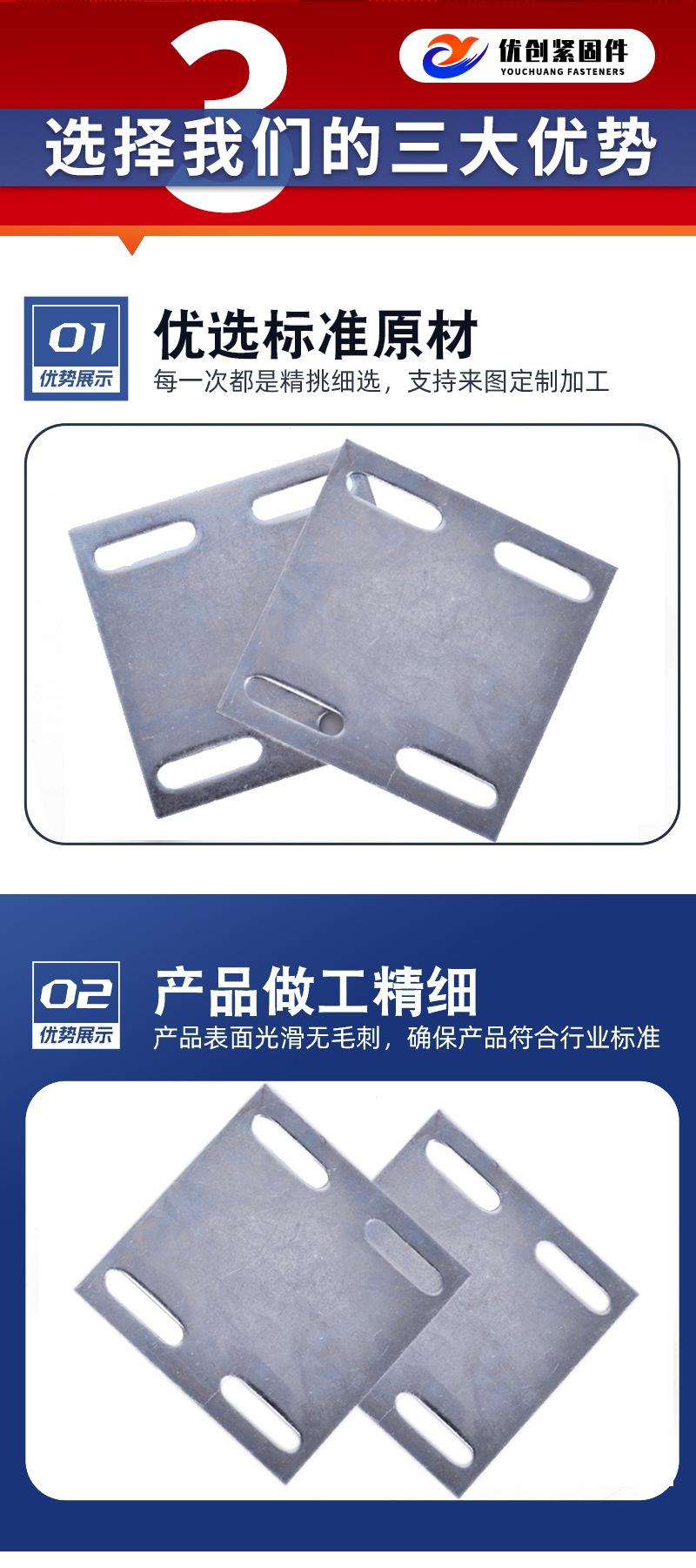 详情页_05