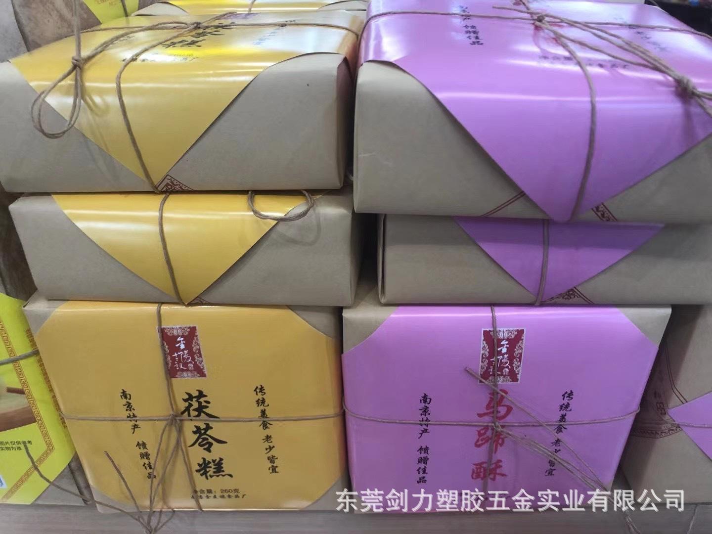 微信图片_20230420153220.jpg