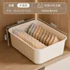 Caja organizadora para ropa interior, calcetines y panties, organizador de armario a prueba de polvo y humedad, caja organizadora compartimentada para uso doméstico